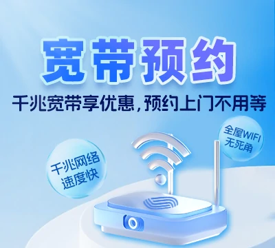 吉林白城经济开发区西郊街道