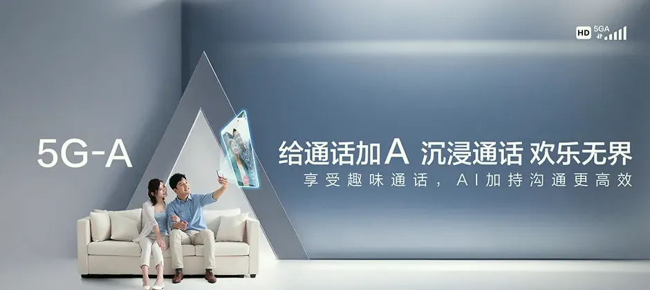 吉林白城经济开发区宽带新装 移动宽带