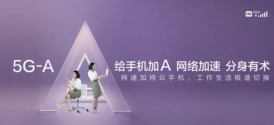 吉林白城经济开发区吉林白城经济开发区西郊街道 移动宽带