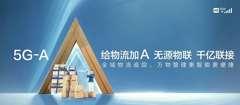吉林白城经济开发区吉林白城经济开发区保平街道 移动宽带